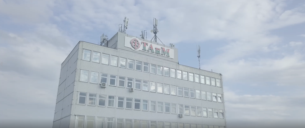 ВНИМАНИЮ АКЦИОНЕРОВ!