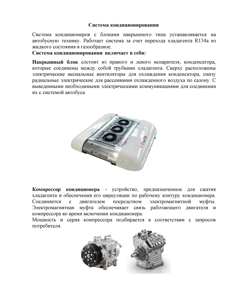 -ykgyPtyNoKCSo8jZ-001.png -ykgyPtyNoKCSo8jZ-001.png