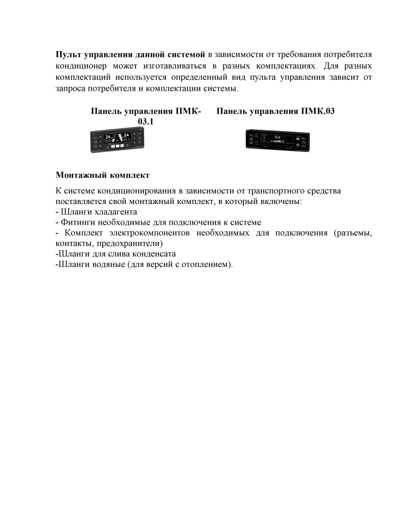 -ykgyPtyNoKCSo8jZ-002.png -ykgyPtyNoKCSo8jZ-002.png