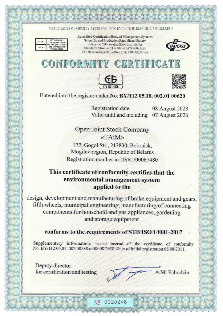 14001a1.jpg