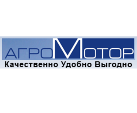 ЧУП "Агромотор"