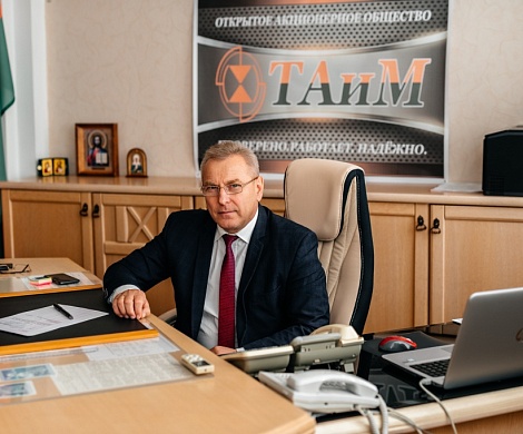 Луценко